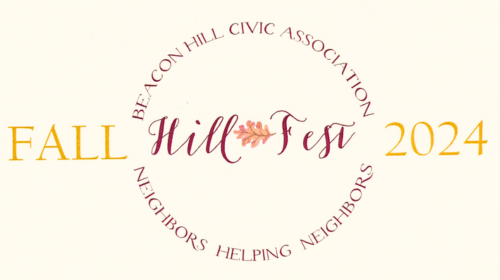 logo BHCA Hill Fest